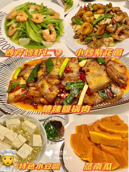 贵州人喜欢吃的家常菜 贵州人一日三餐吃什么