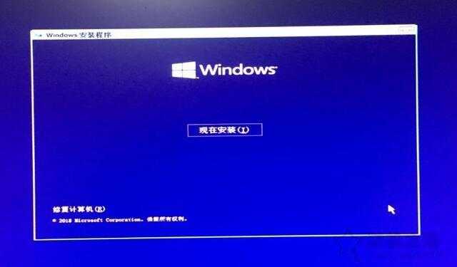 电脑装系统步骤方法 电脑系统怎么安装win7系统