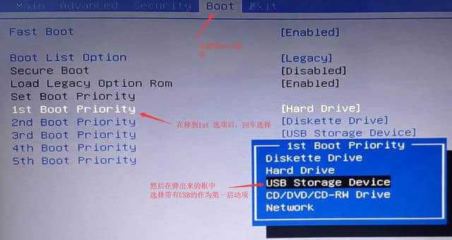 电脑装系统教程 电脑装机详细步骤 装电脑系统最简单教程