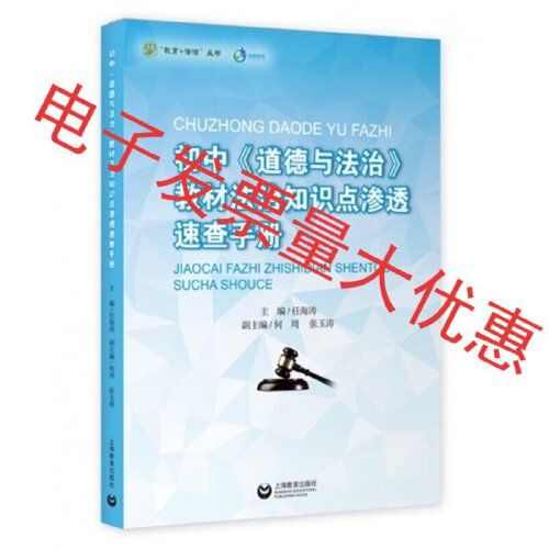 渗透基础知识要学什么科目内容 学渗透需要的基础