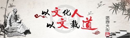中华文化内涵核心是什么 民族文化的核心和灵魂