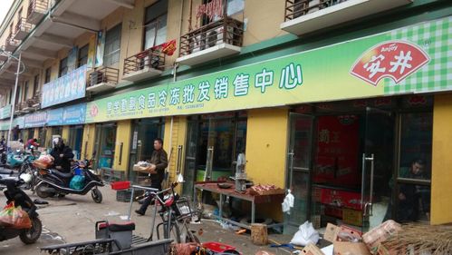 蔬菜批发一手货源在哪里找 冷冻食品批发市场进货网