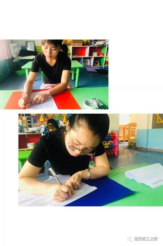 学渗透需要什么基础和技能 学渗透需要什么基础和技能能力-第1张图片-知源网