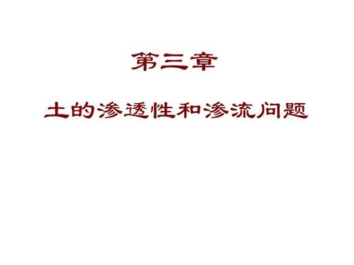 学渗透需要什么基础 学渗透先学什么-第1张图片-知源网