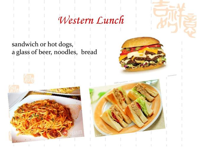 西方饮食文化特点 西方饮食文化内涵-第1张图片-知源网
