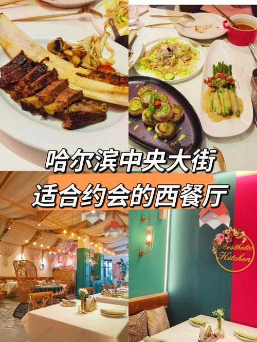 纽约中餐馆排名 中国十大高端餐饮品牌