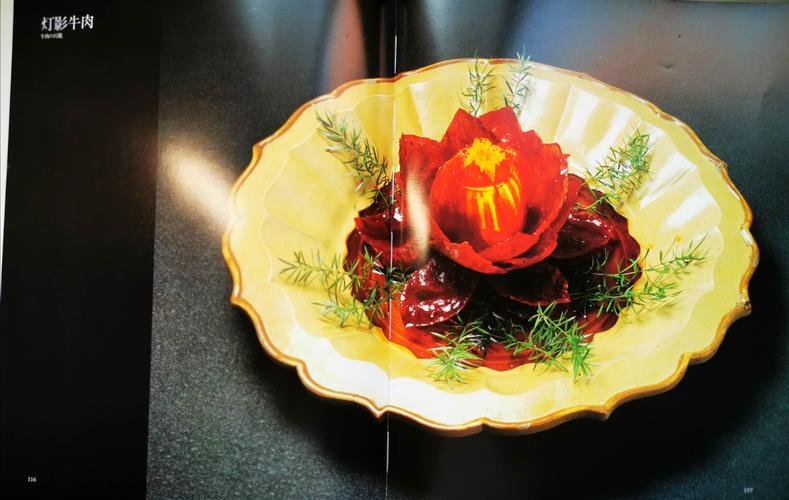 国宴最受欢迎的菜 中国国宴十大顶级菜