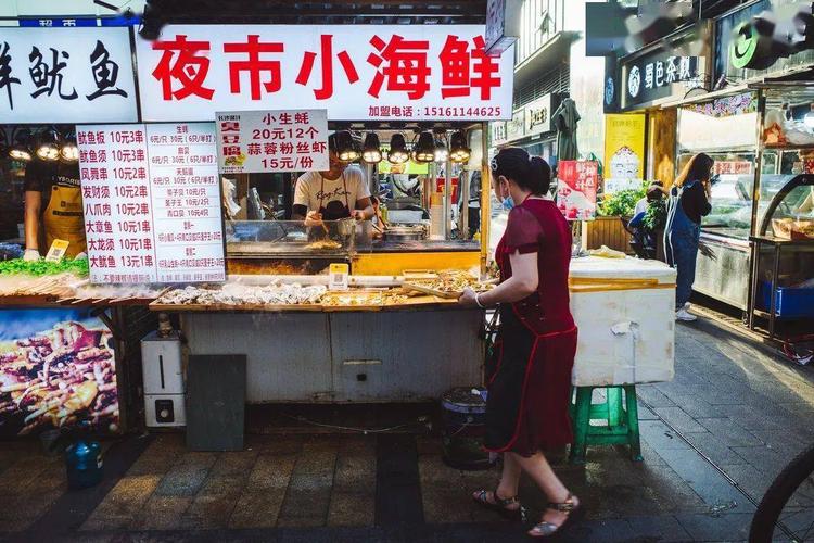 夜市小吃图片真实 夜市炒菜大排档菜单